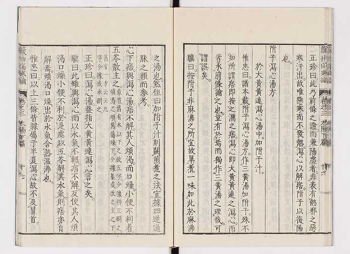 K0111s0111