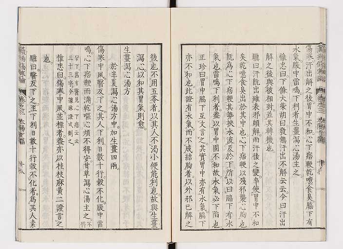K0111s0112