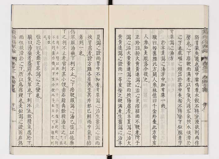 K0111s0113