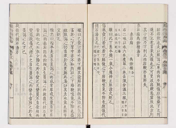 K0111s0114