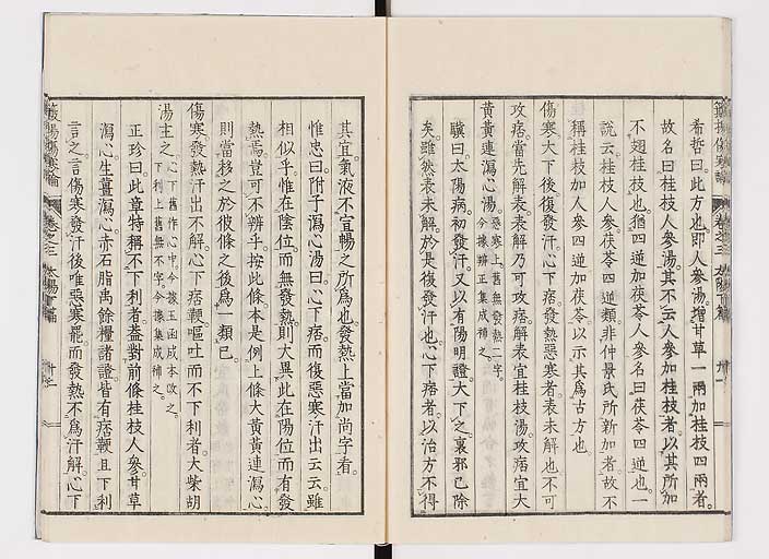 K0111s0116