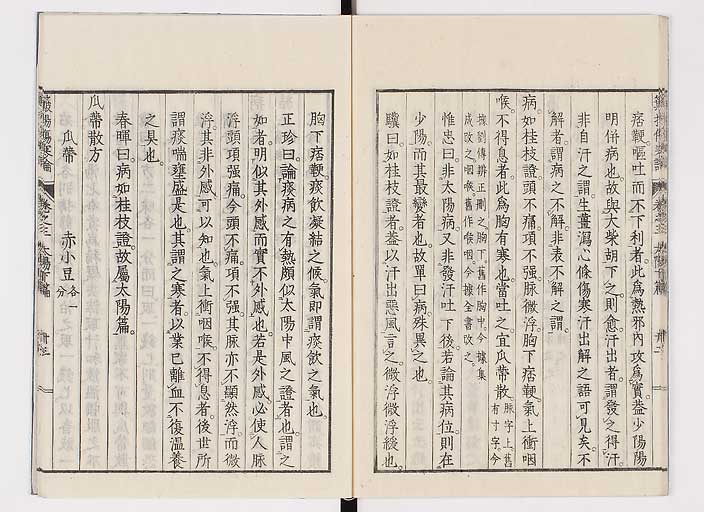 K0111s0117