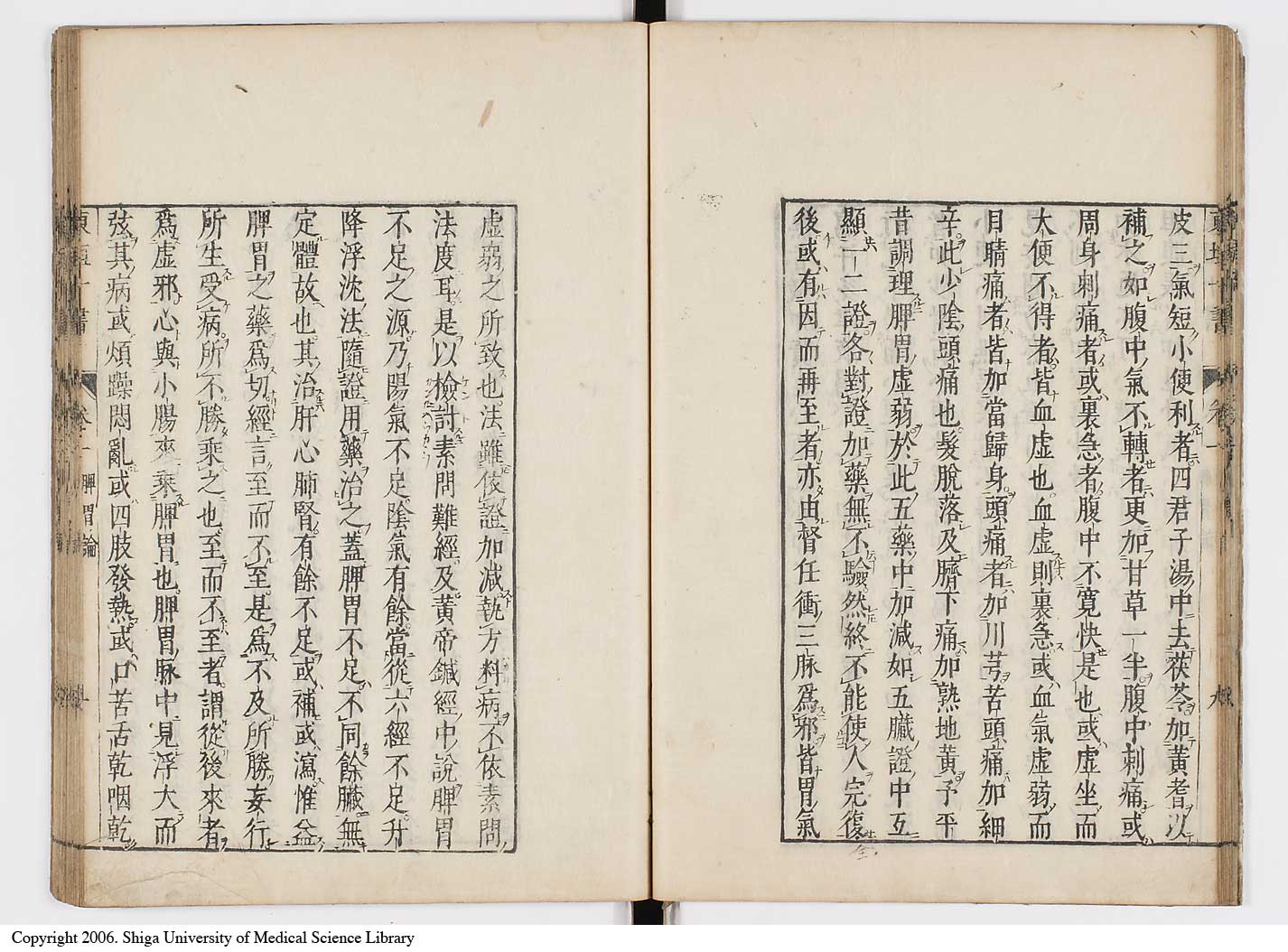 K0112l0021