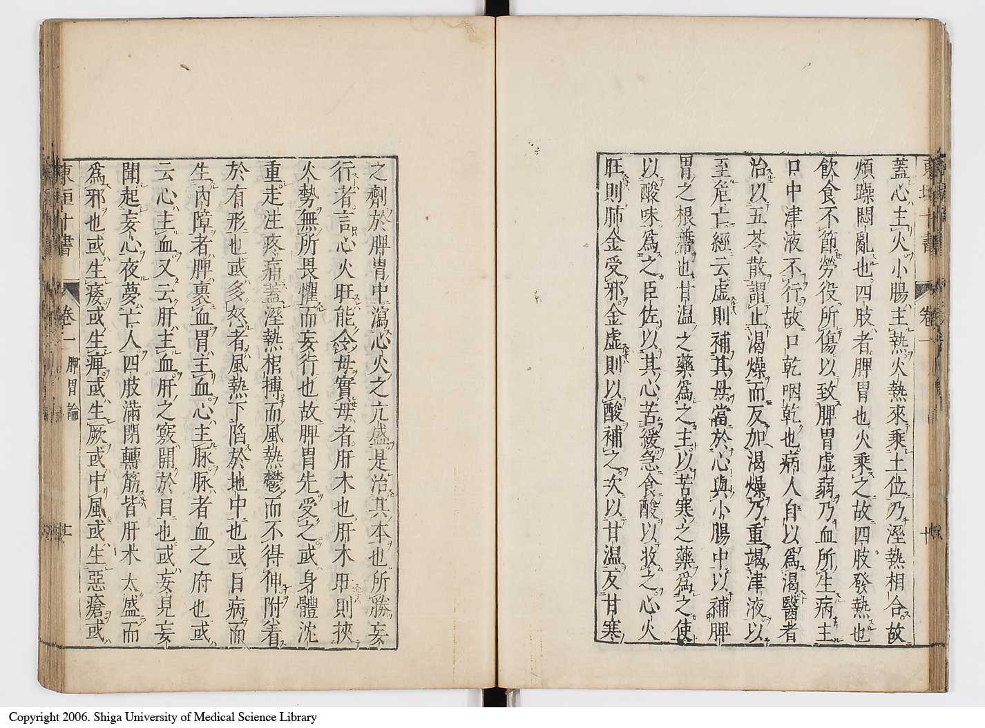 K0112l0022