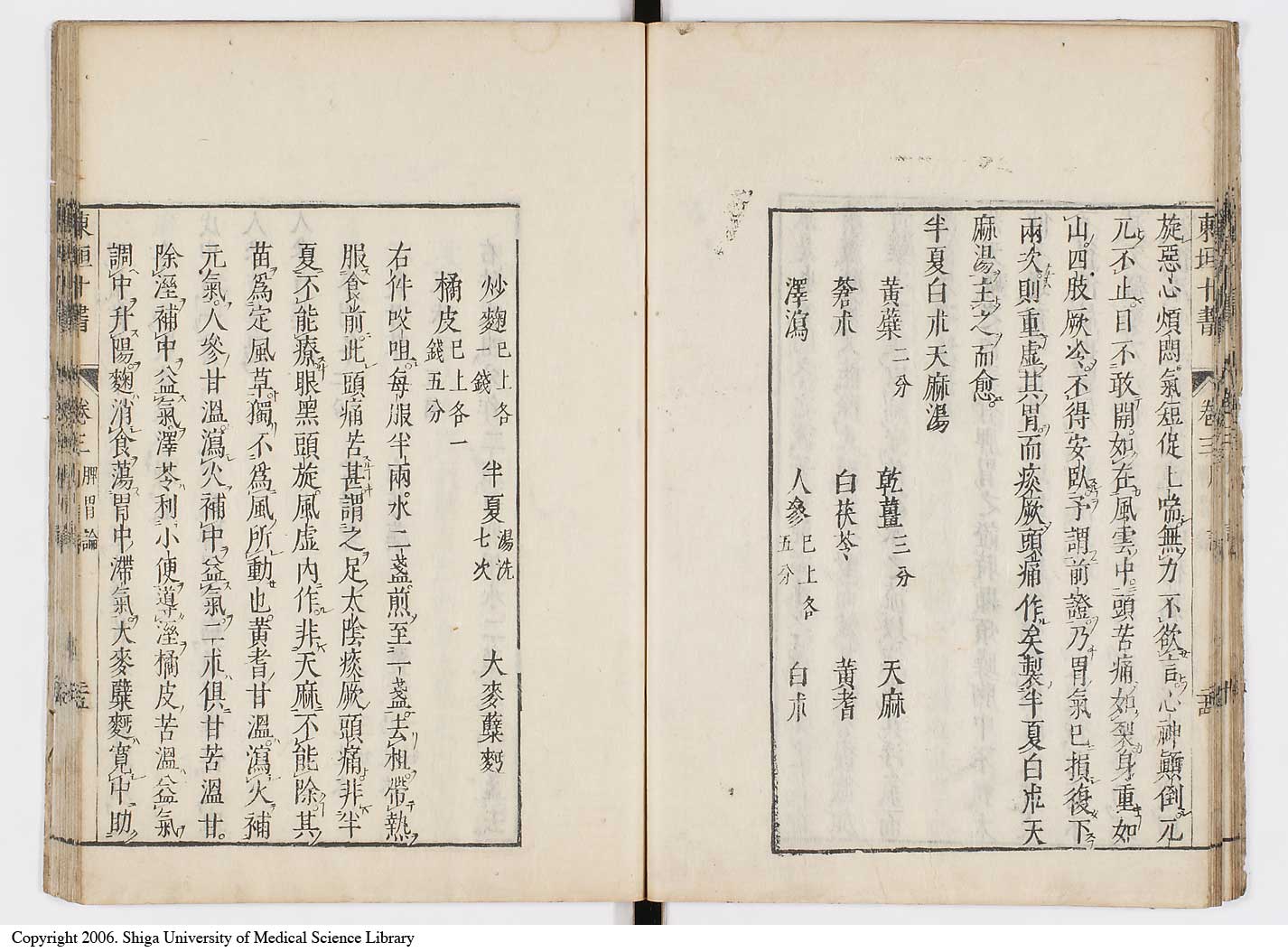 K0112l0101