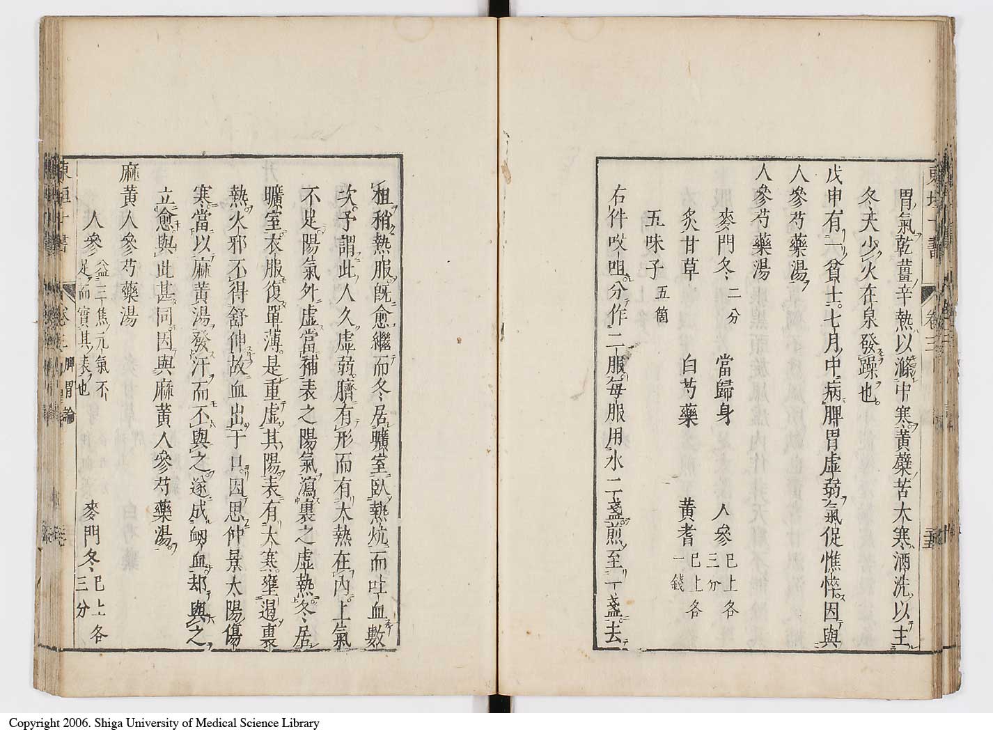 K0112l0102