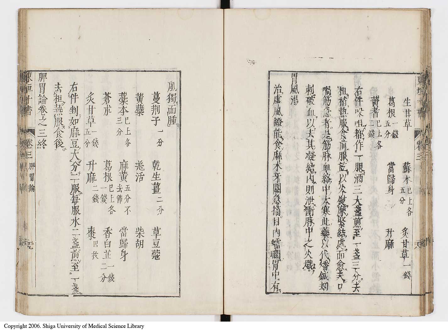 K0112l0105