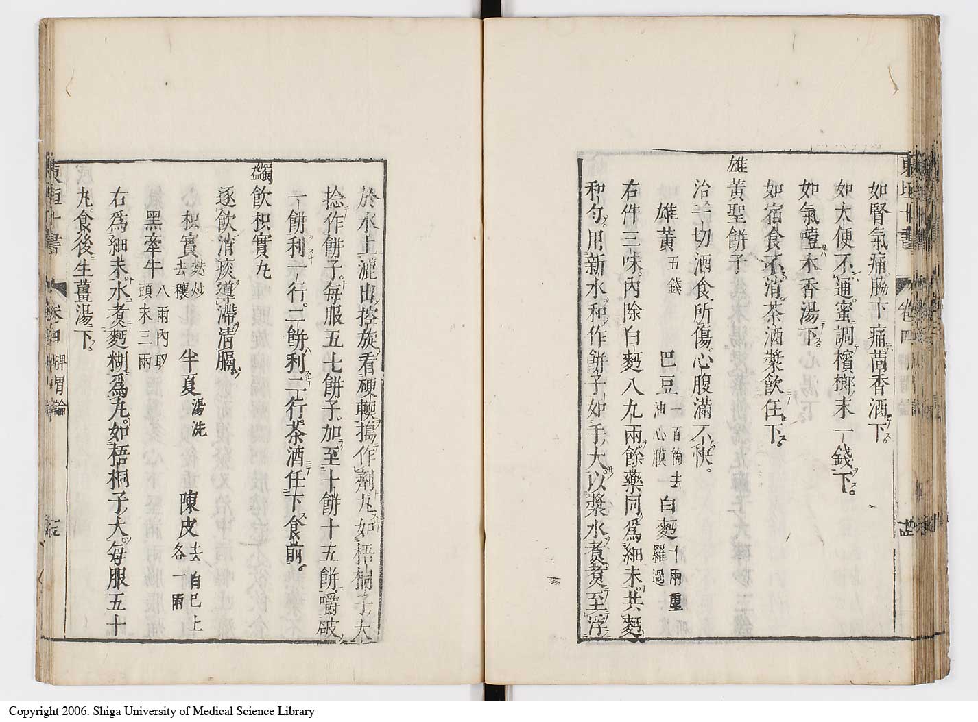 K0112l0120