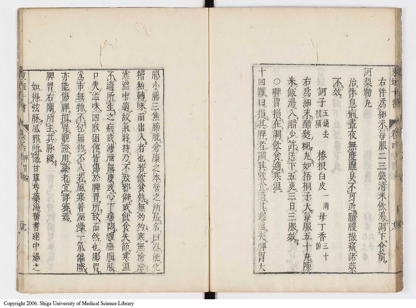 K0112l0124