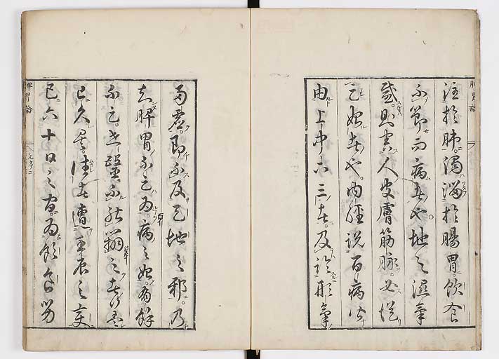 K0112s0004