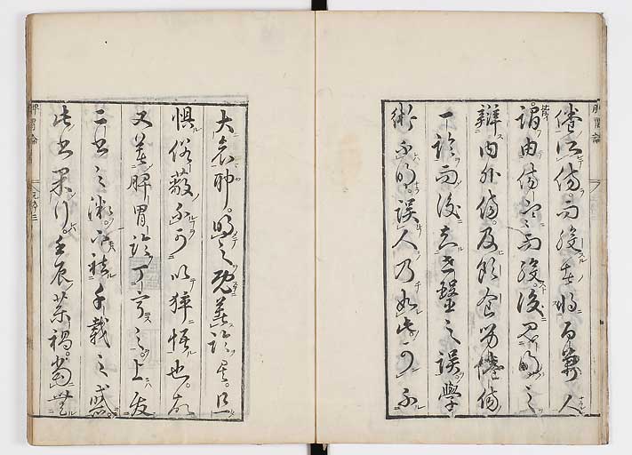 K0112s0005