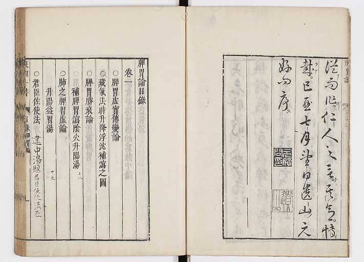 K0112s0006