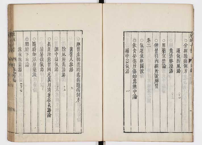 K0112s0007