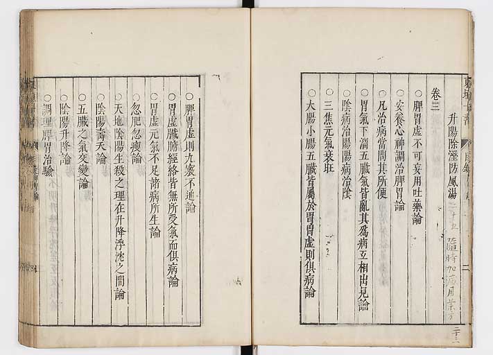 K0112s0008