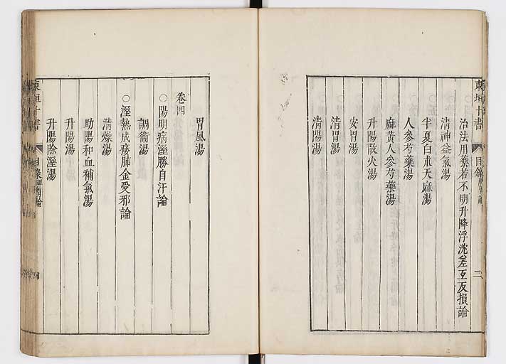 K0112s0009