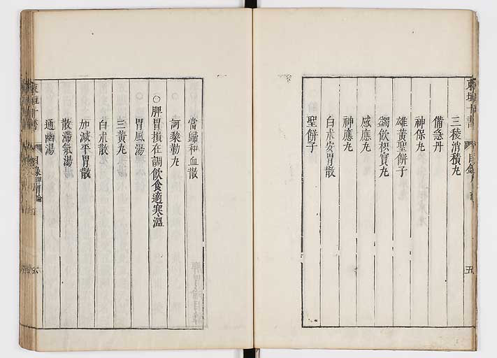 K0112s0011