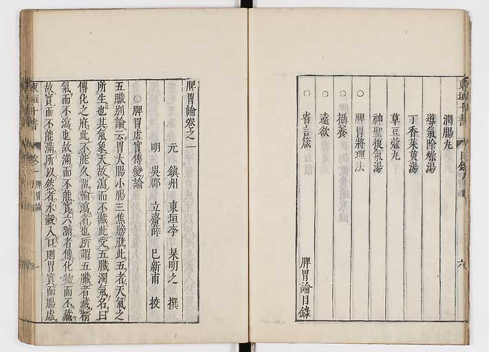 K0112s0012