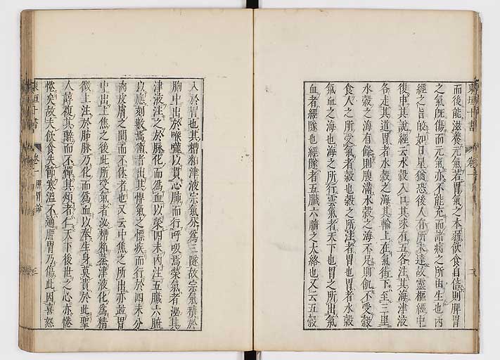K0112s0014