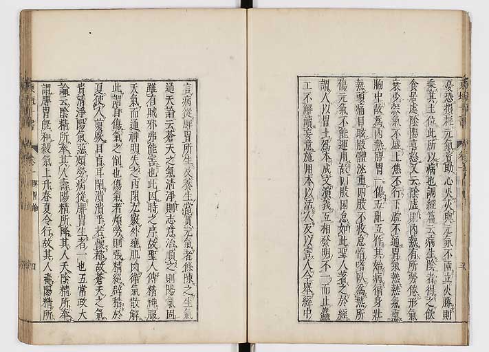 K0112s0015