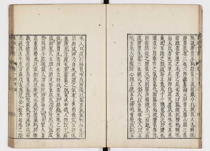 K0112s0016