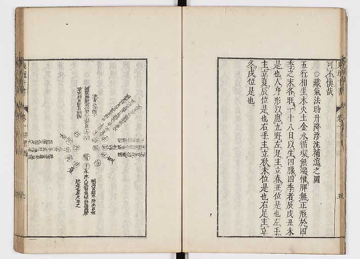 K0112s0017