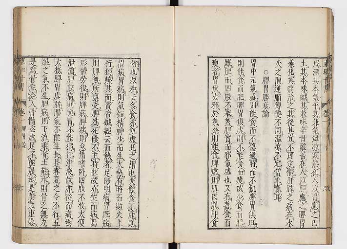 K0112s0018