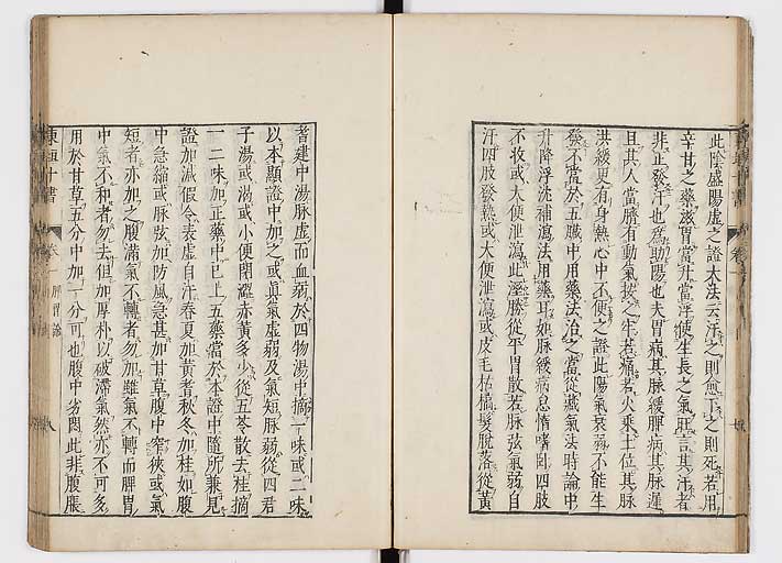 K0112s0019