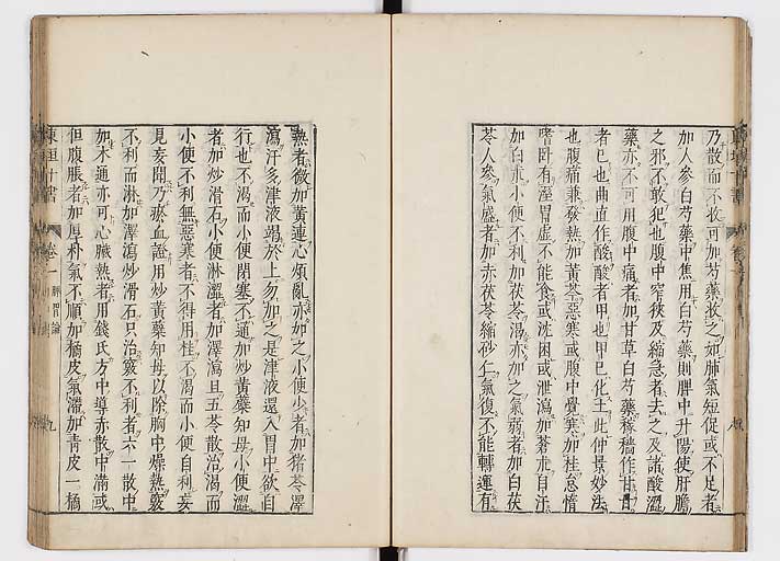 K0112s0020