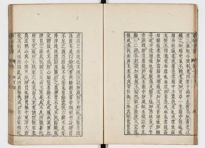 K0112s0021