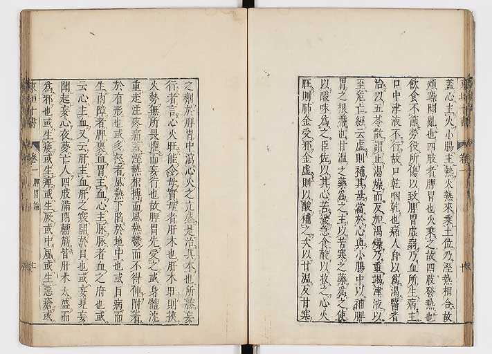 K0112s0022