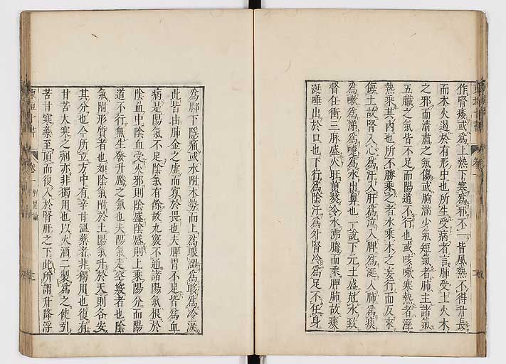 K0112s0023