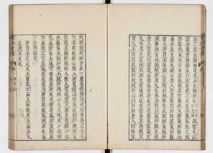 K0112s0024