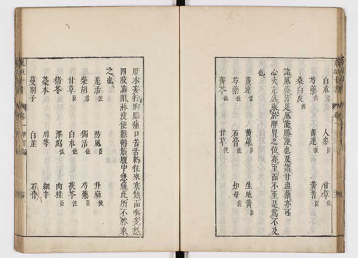 K0112s0025