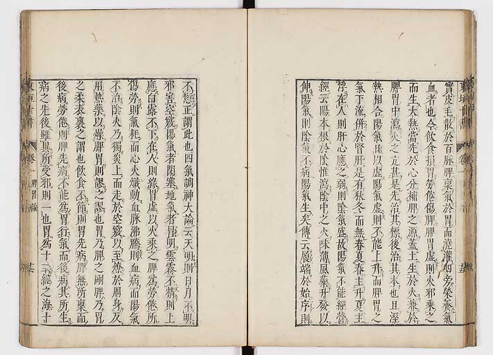 K0112s0027