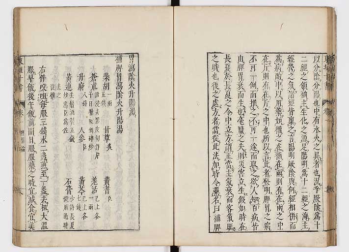 K0112s0029