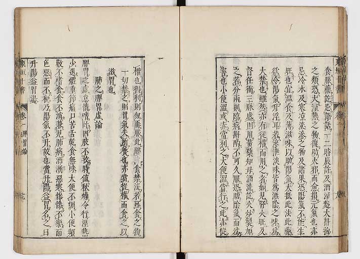 K0112s0030