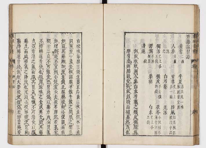 K0112s0031
