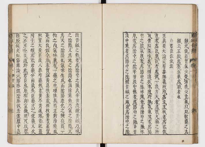 K0112s0032