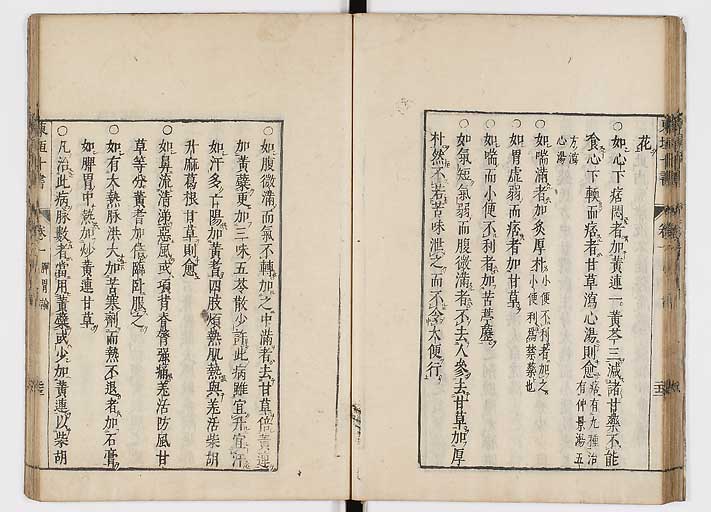 K0112s0034