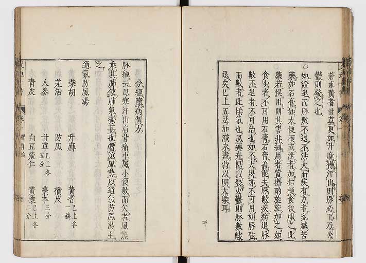 K0112s0035
