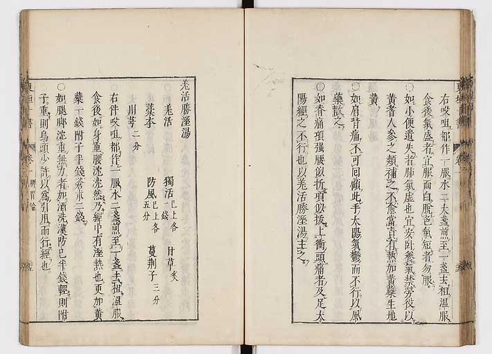 K0112s0036