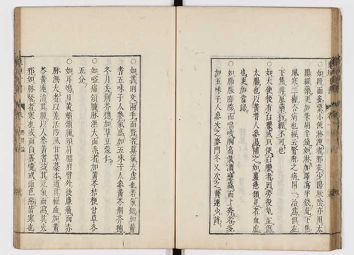 K0112s0037