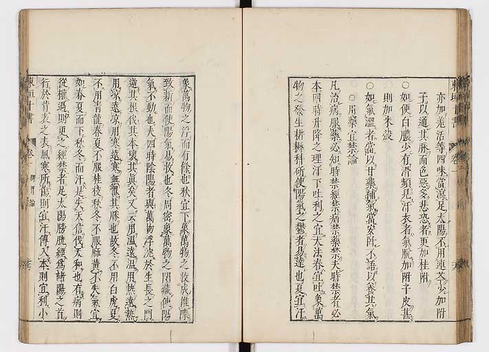 K0112s0038