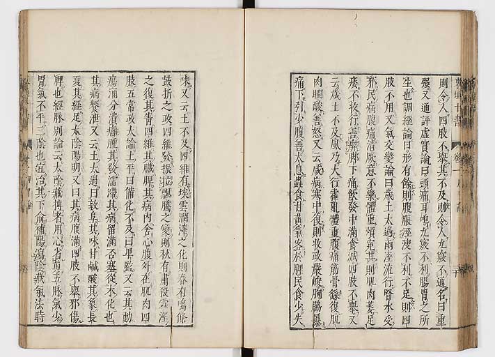 K0112s0042