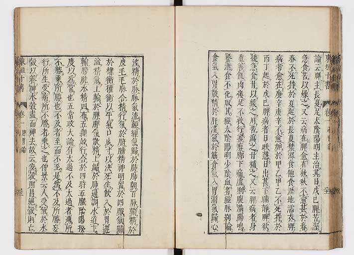 K0112s0043