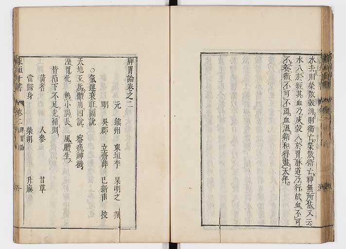K0112s0044