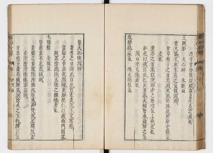 K0112s0045