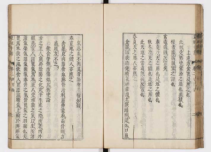 K0112s0046
