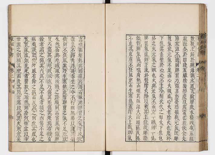 K0112s0047