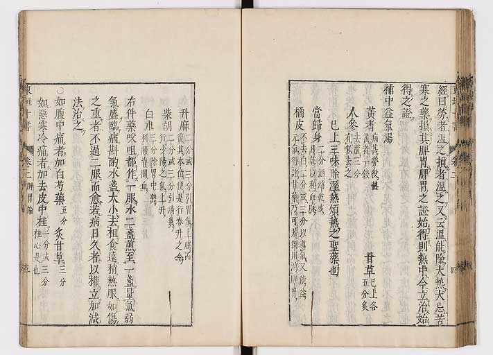 K0112s0048
